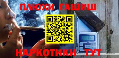 скорость mdpv Абакан