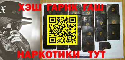 apvp Гагарин
