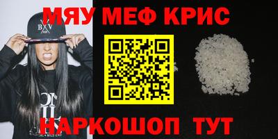 apvp Гагарин