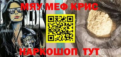 apvp Гагарин