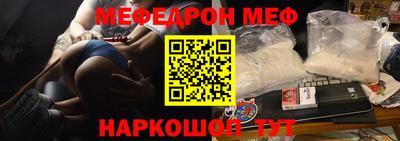 кокаин колумбия Гатчина