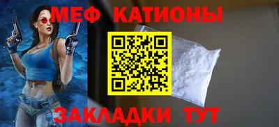 дживик Гай